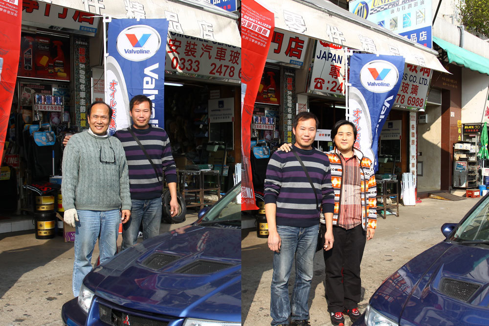 mitsubishi evolution 6.5 tme shek kong