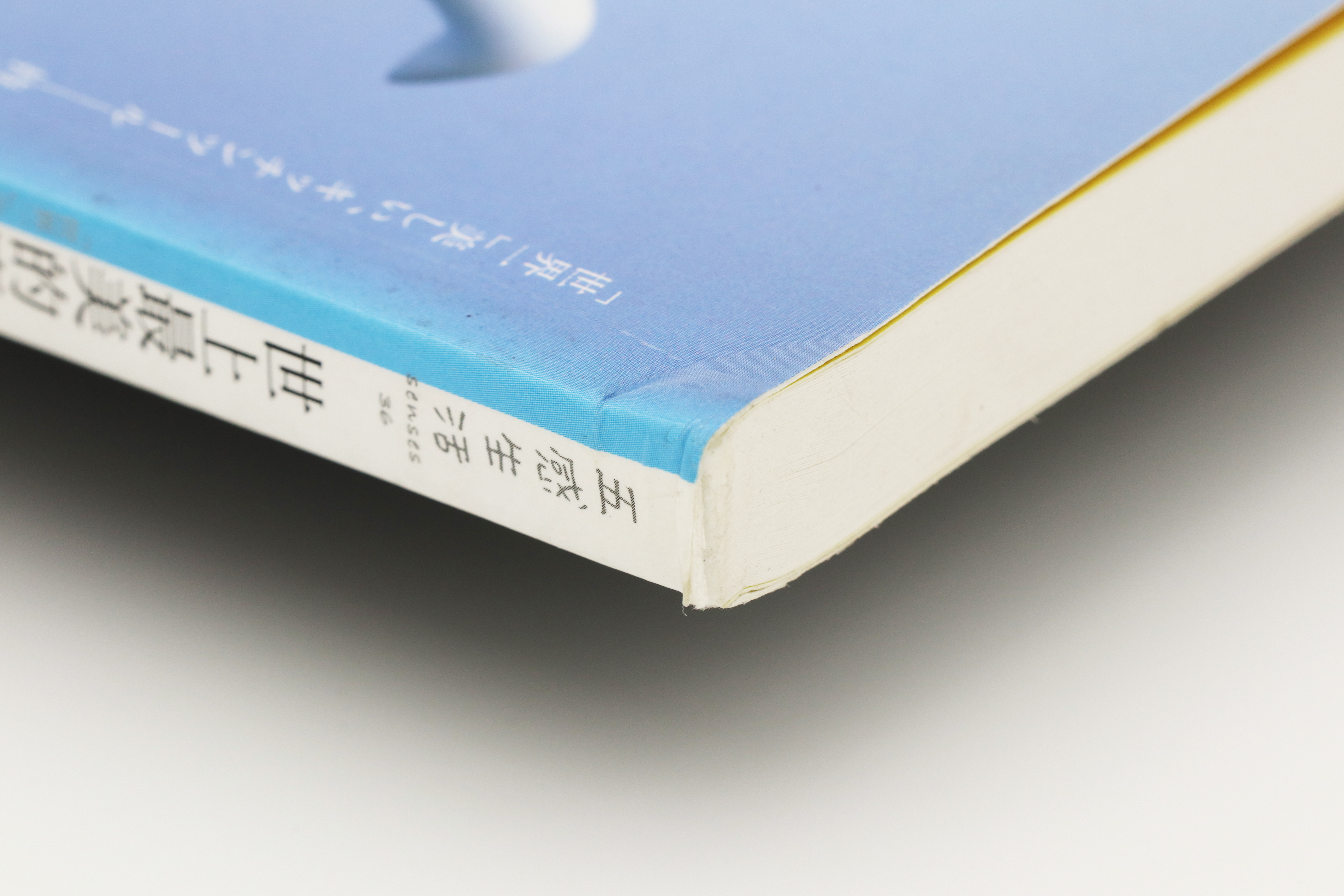 世上最美的廚房工具：實用與美學兼具的餐廚用品