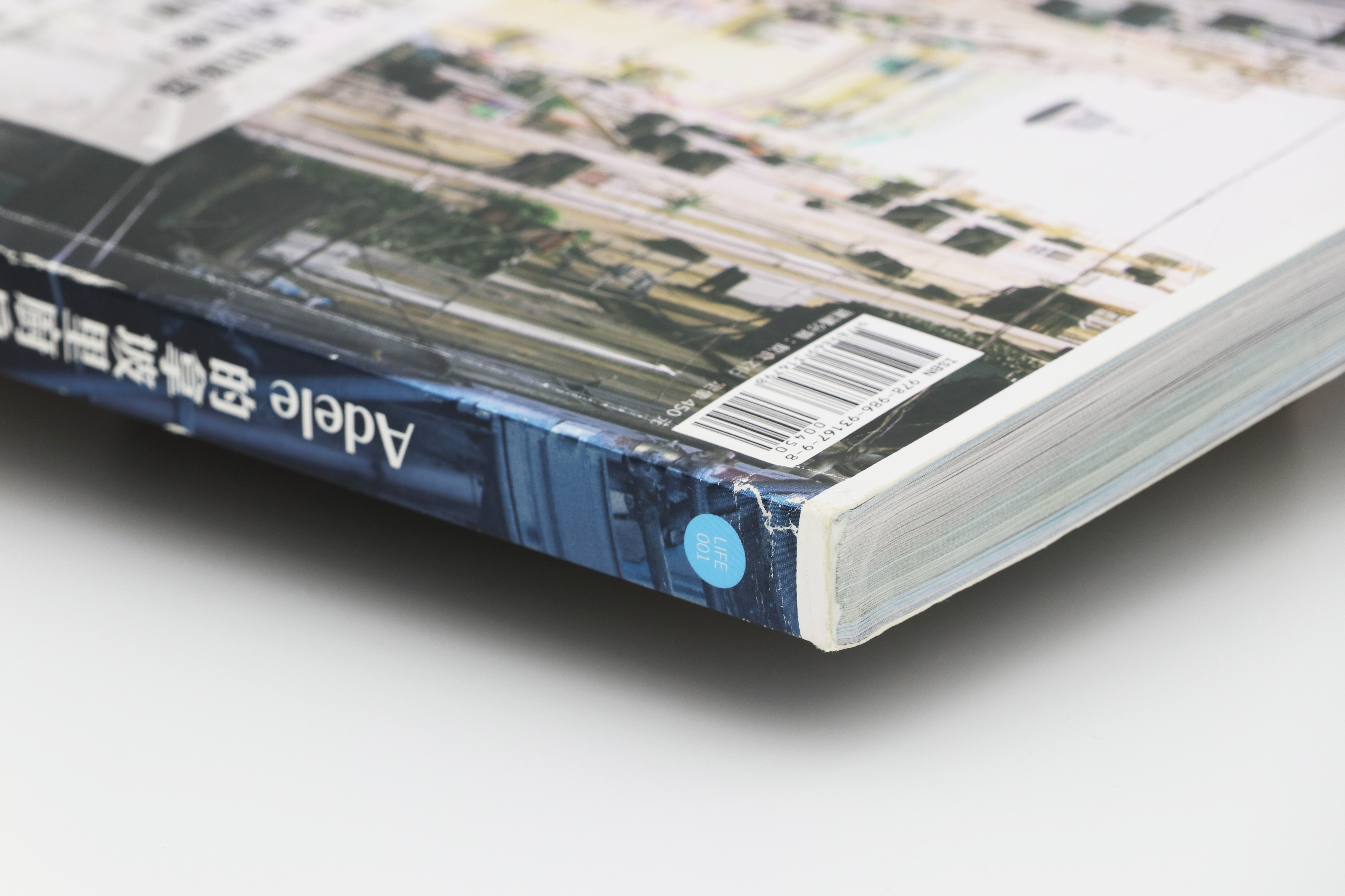 Adele的拿坡里廚房日常