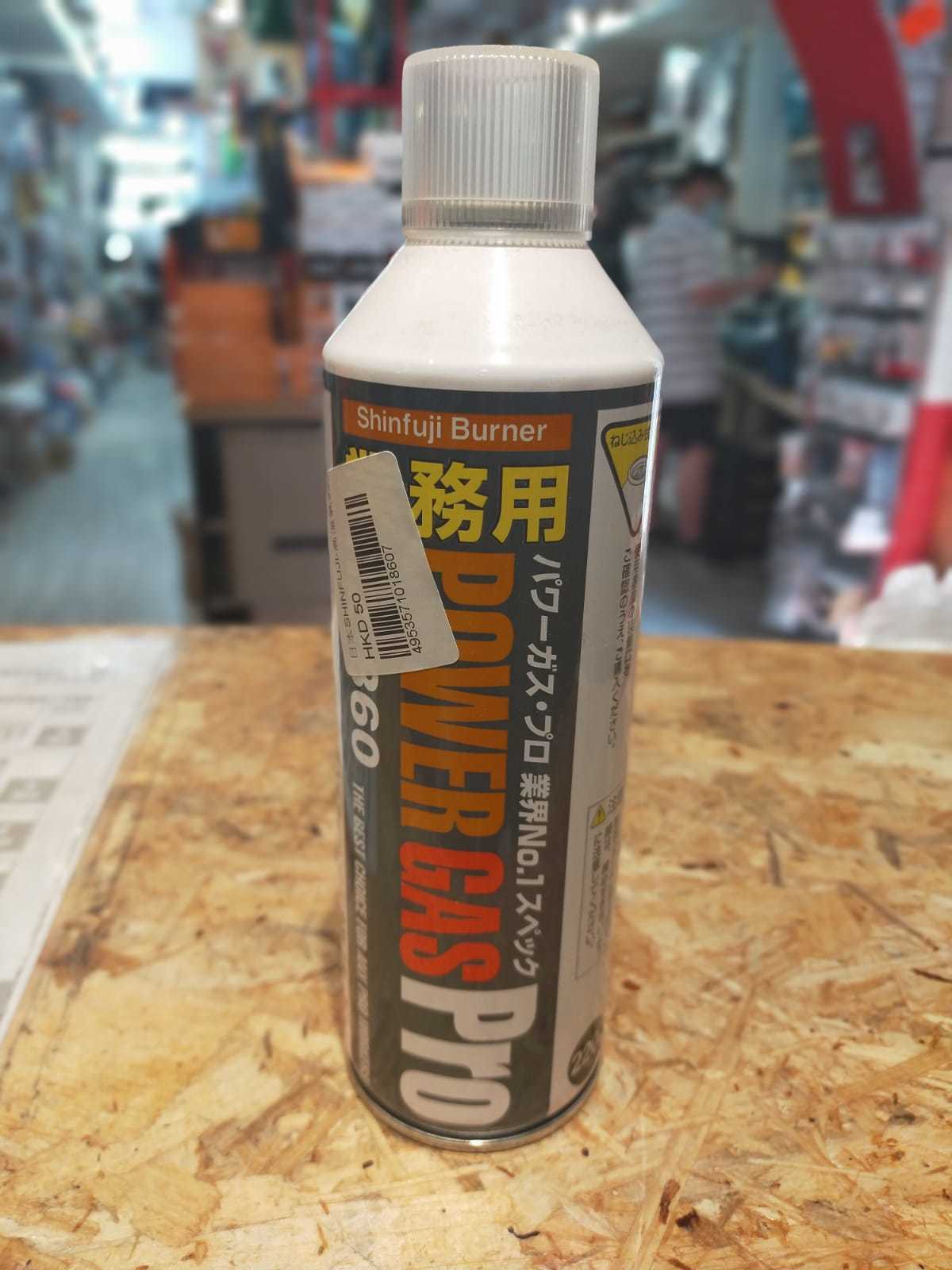 日本 高溫氣220G RZ - 860