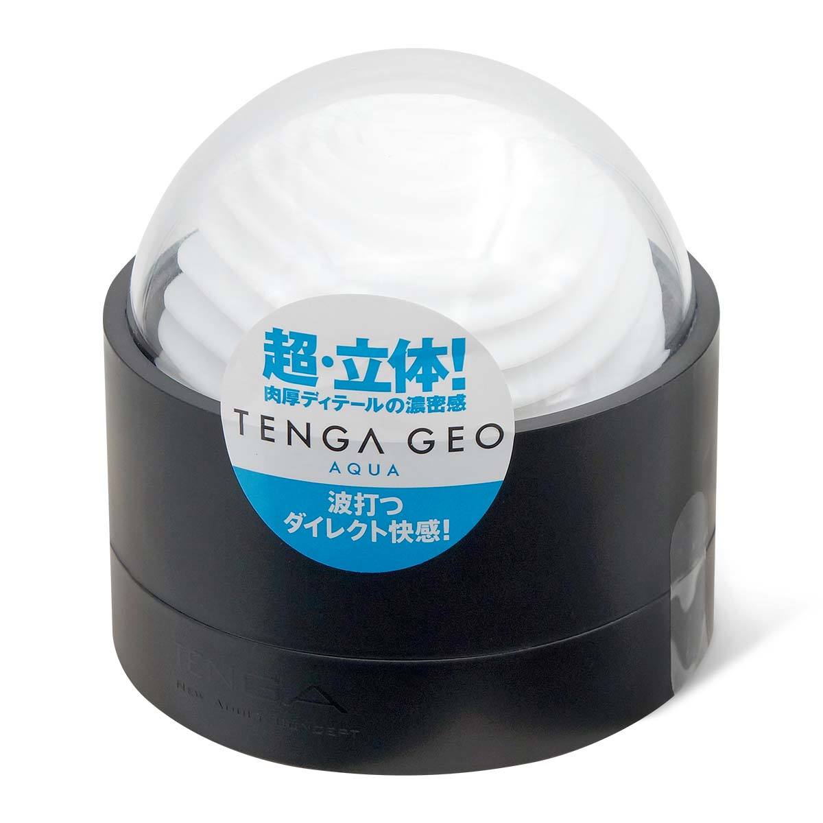 Tenga GEO 水紋 飛機球