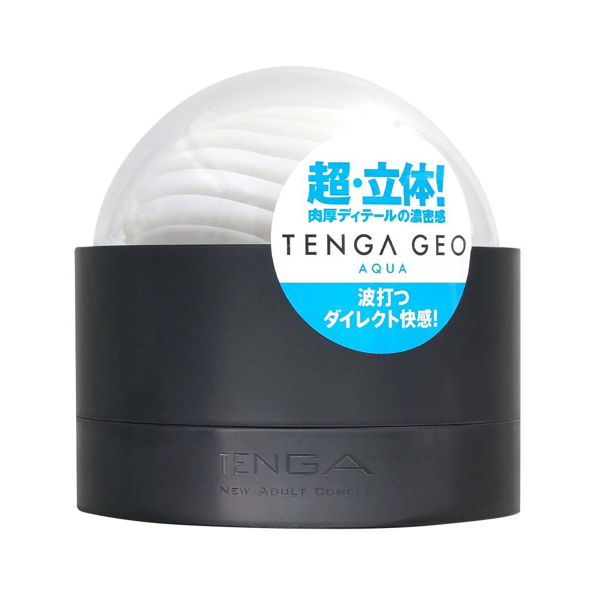 Tenga GEO 水紋 飛機球