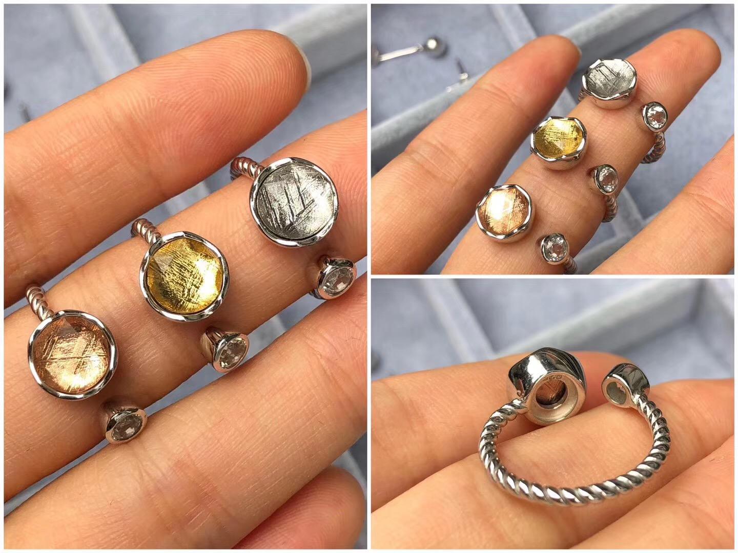 大衛星皓石戒指