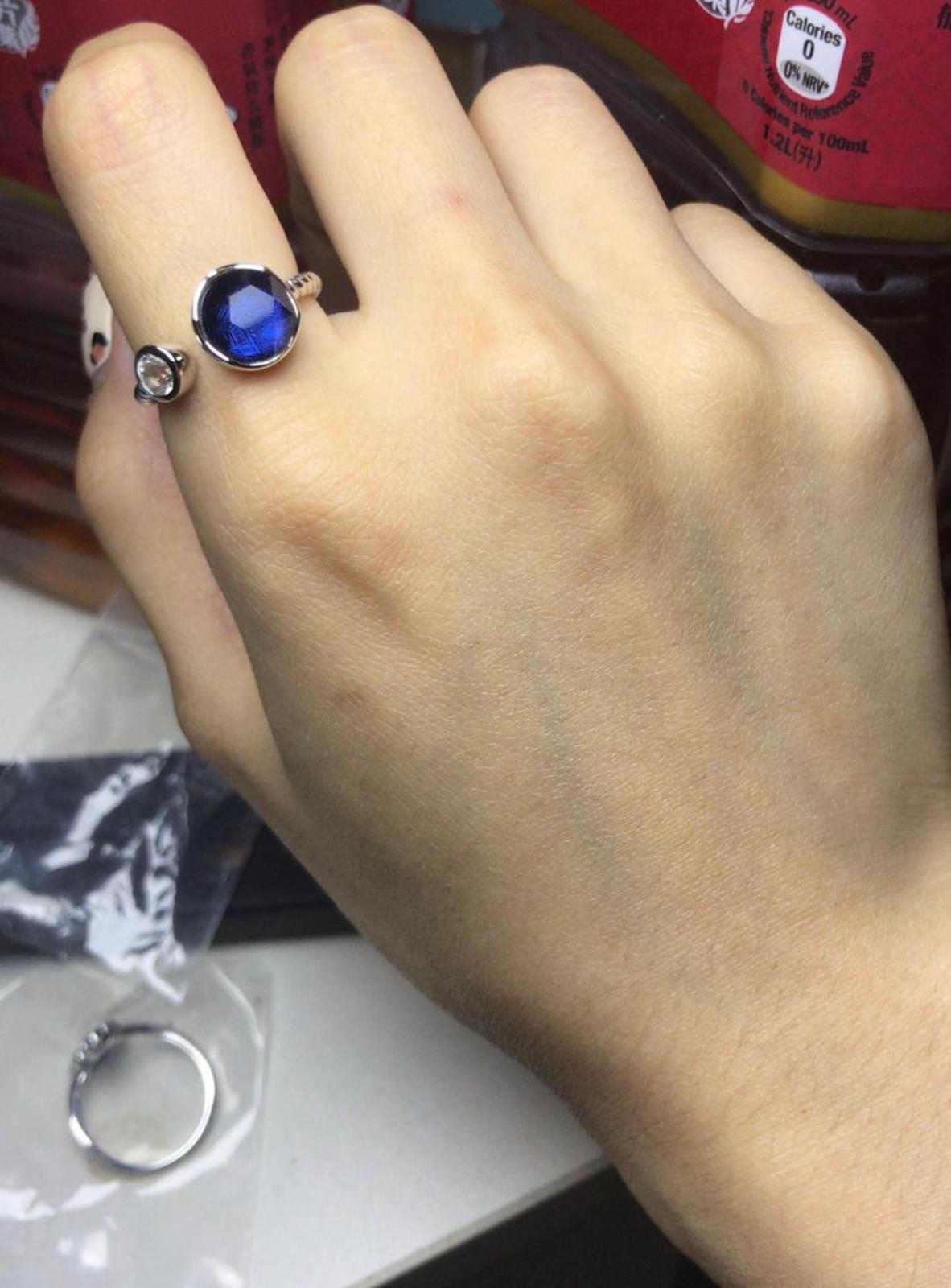 大衛星皓石戒指