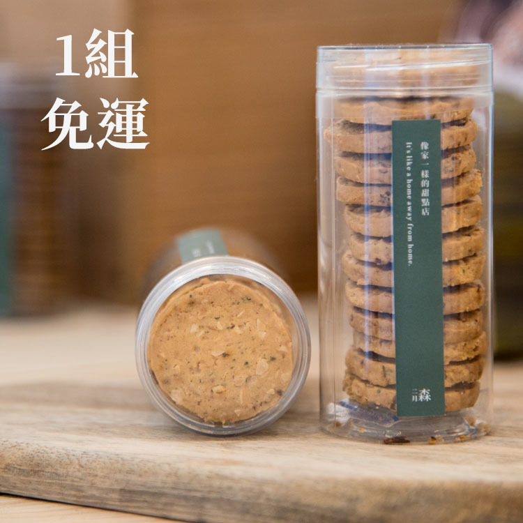 【單一口味】姐妹們一起團  蒜辣巴餅乾 20罐裝組