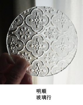 台灣海棠花玻璃紙鎮