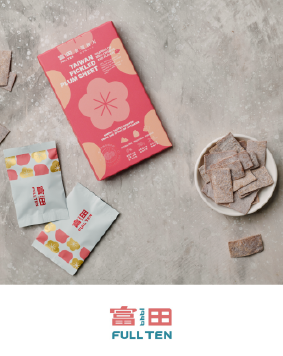 台灣梅子伴手禮