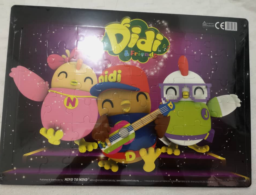 Didi & friends puzzle 1音乐会