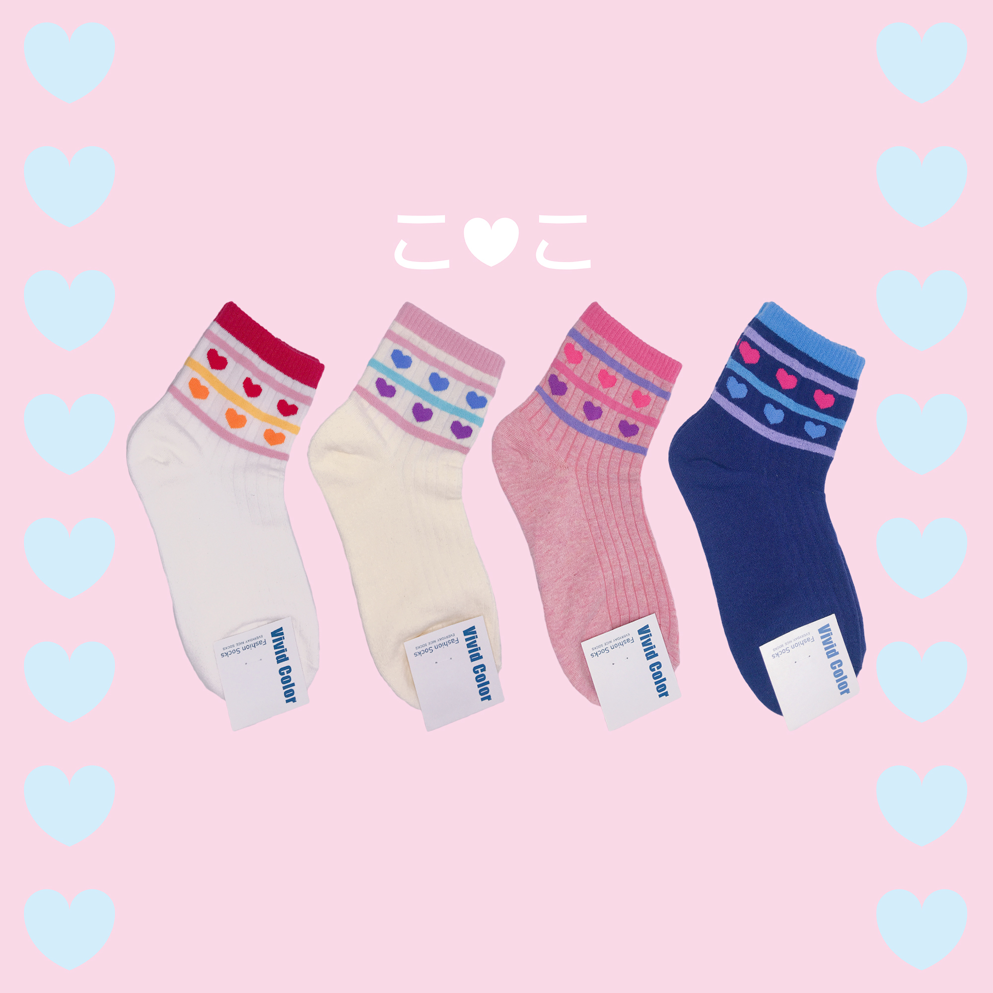 正韓雙排愛心橫條襪子