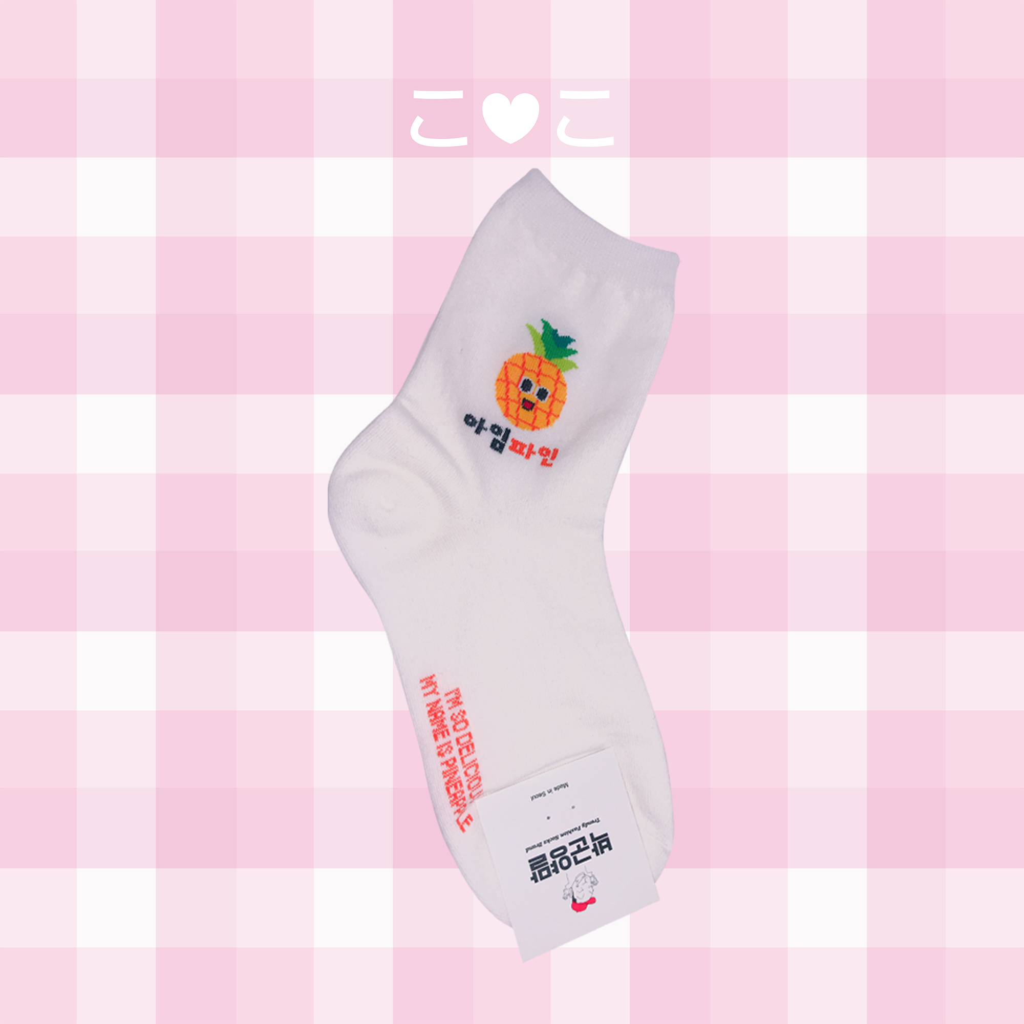 正韓食物表情韓文造型襪子