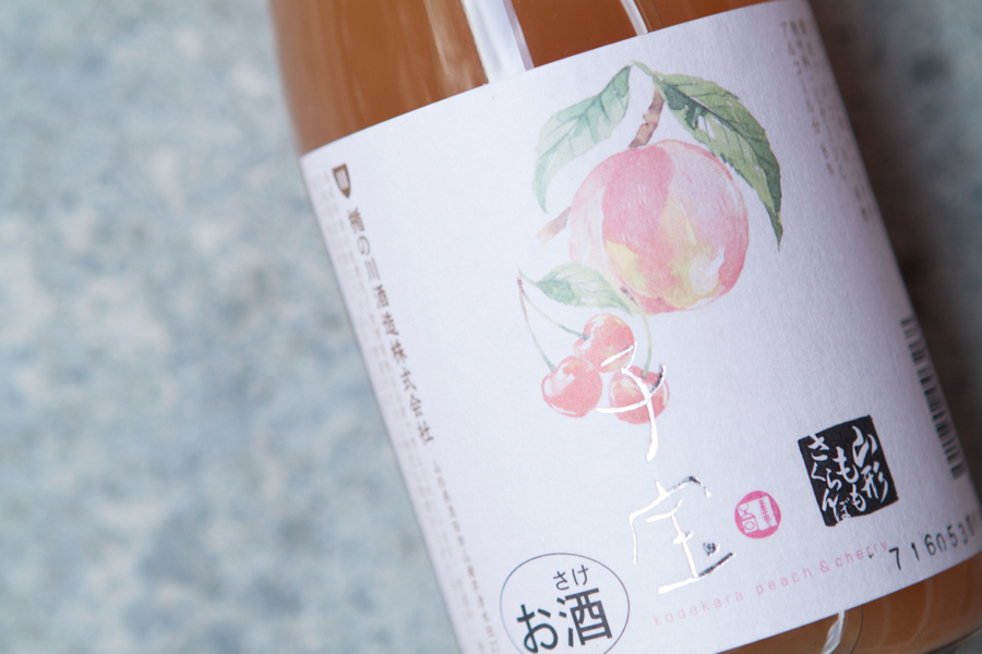 子寶山形桃子櫻桃酒