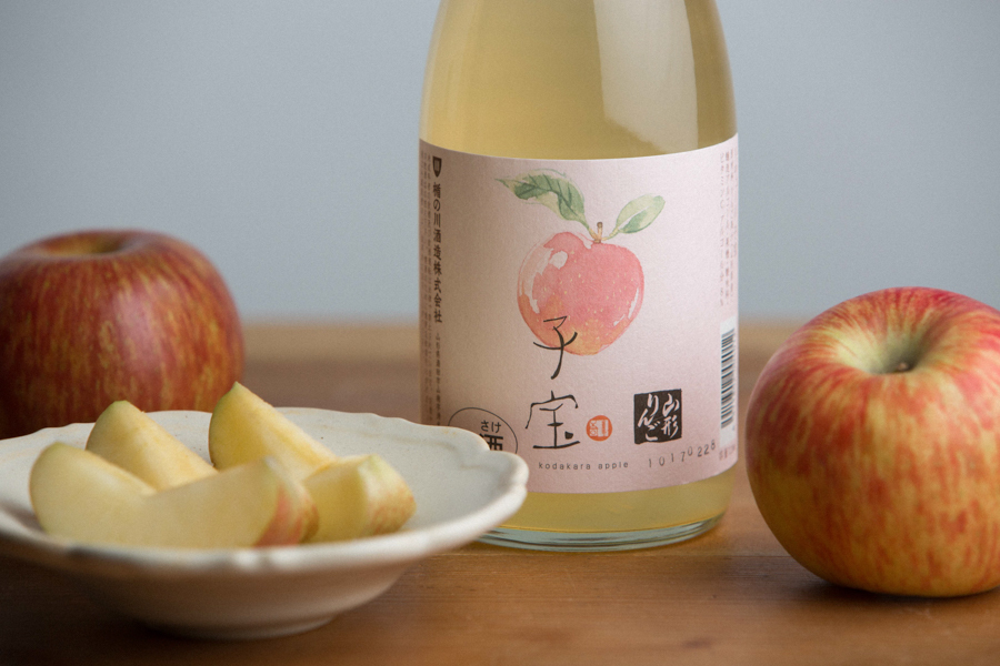 子寶 山形蘋果酒