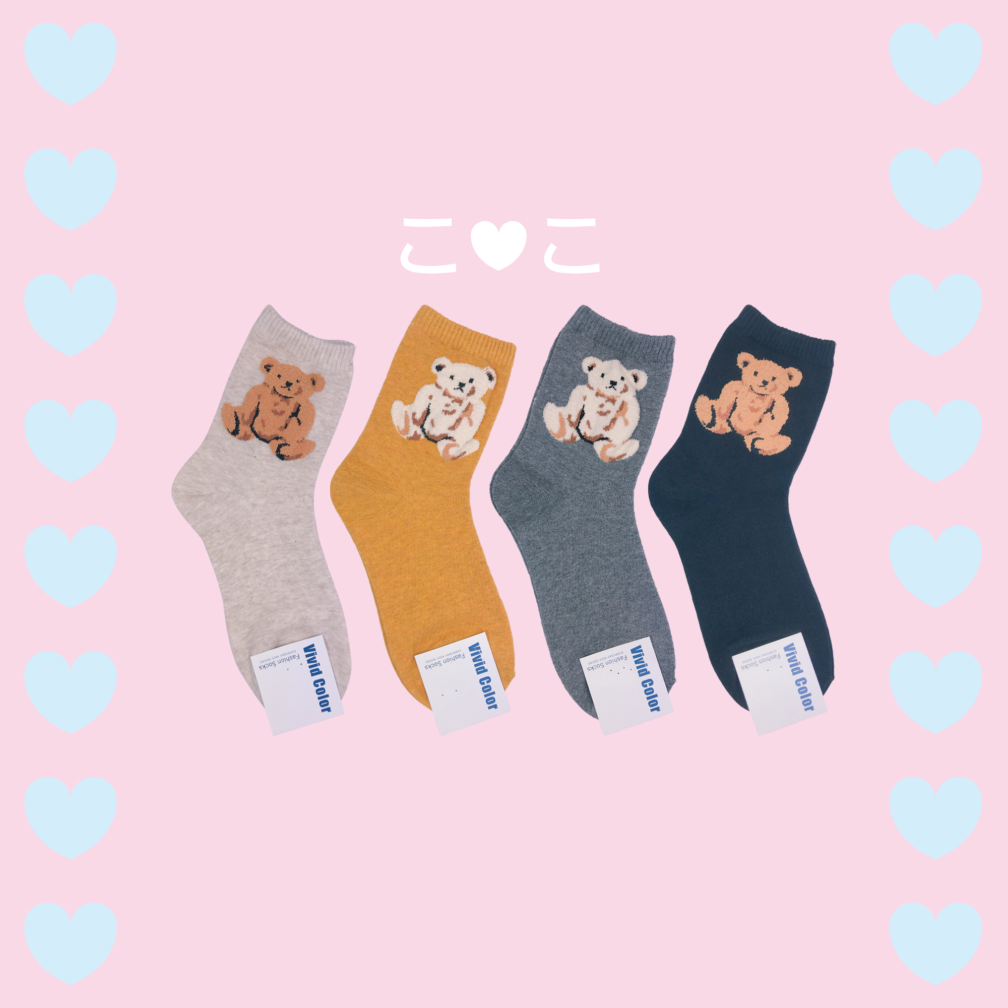 正韓泰迪熊造型素色襪子