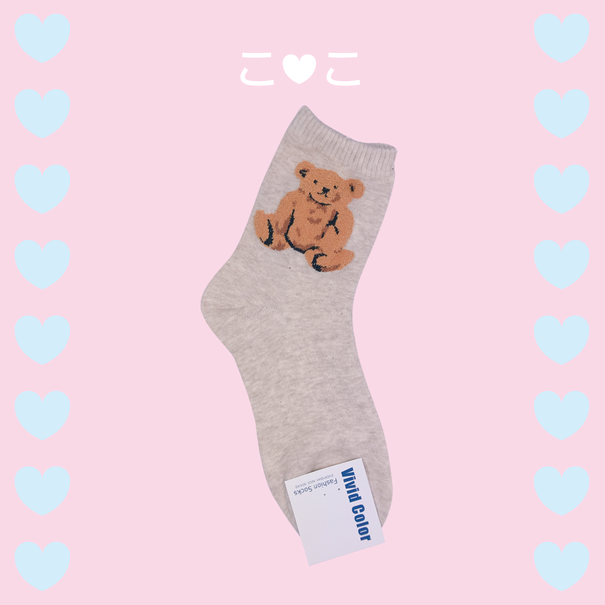 正韓泰迪熊造型素色襪子