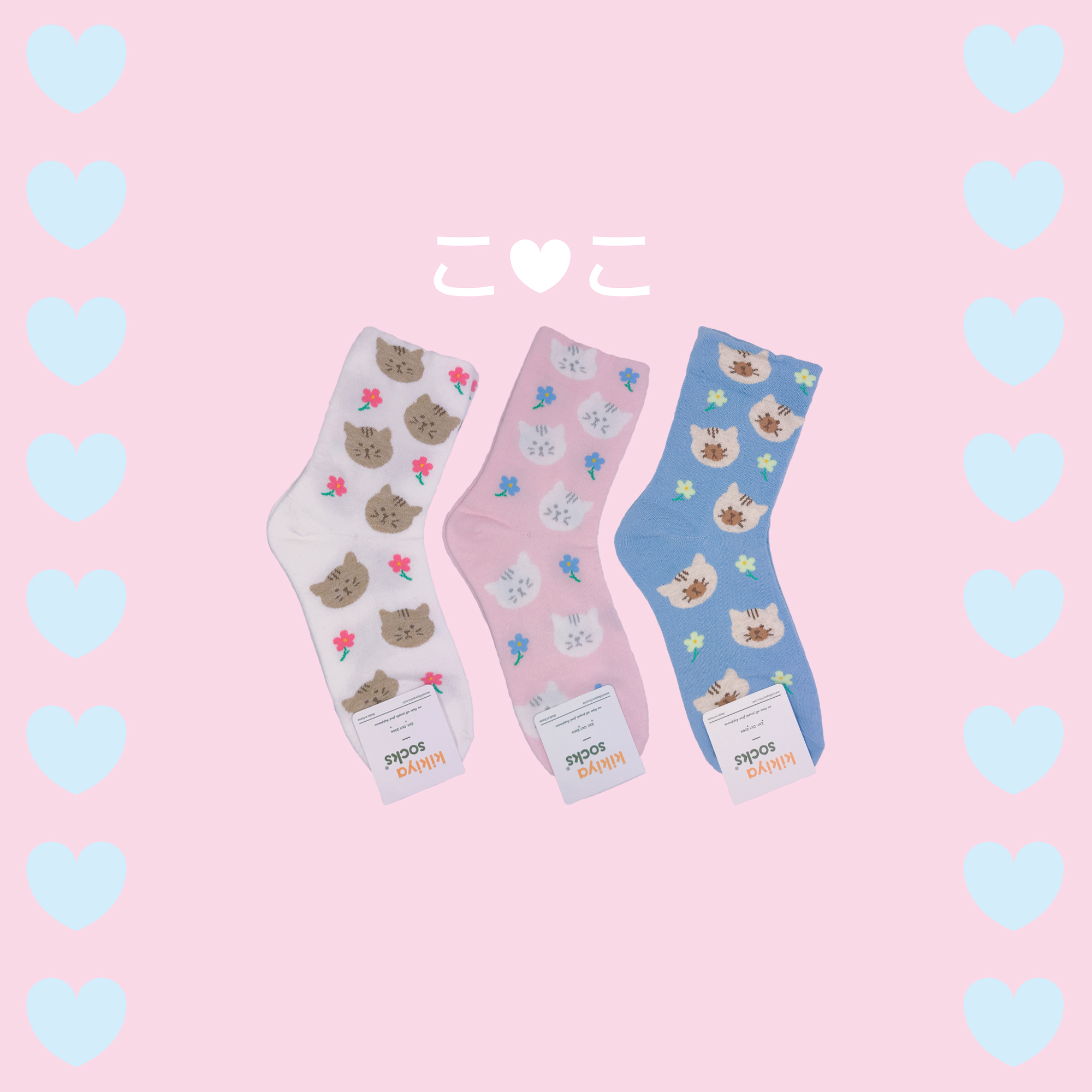 正韓粉嫩色花貓貓襪子