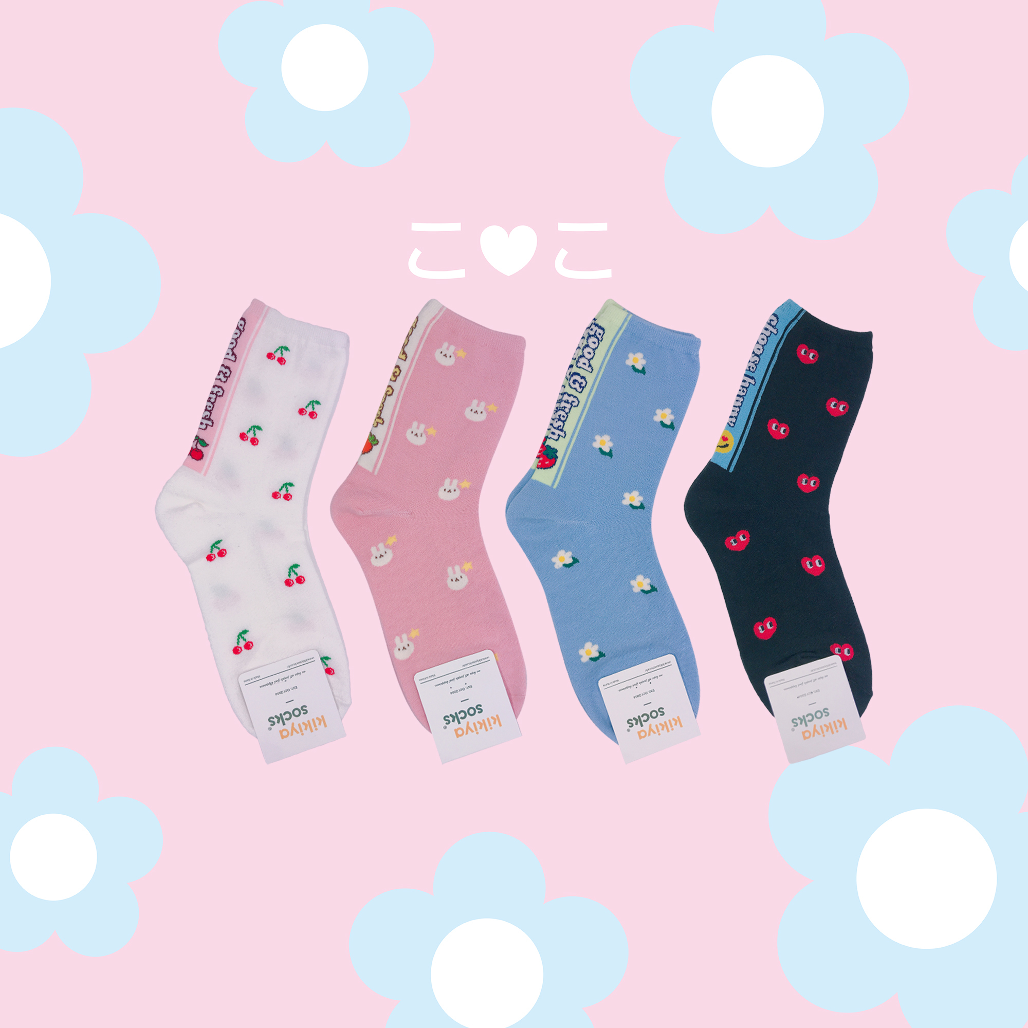 正韓滿版小插畫英文字襪子