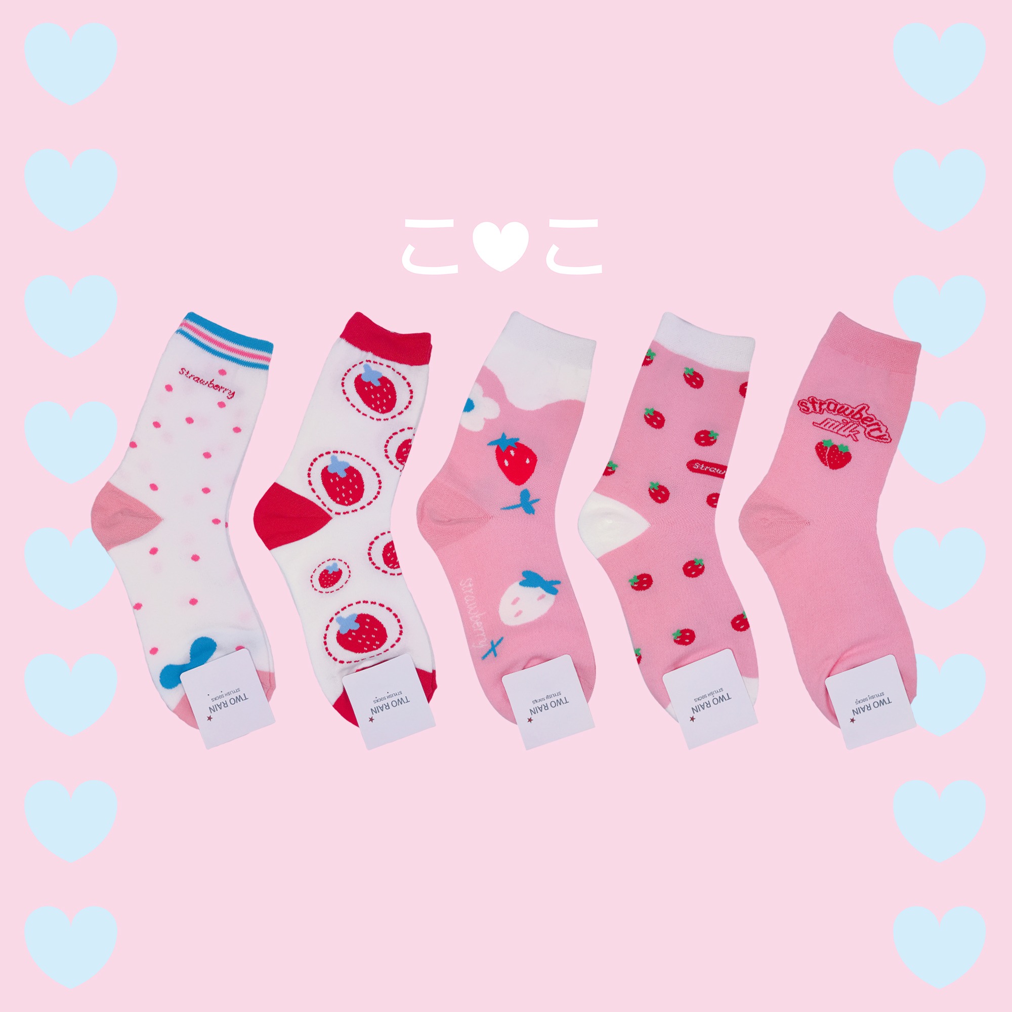 正韓草莓系列造型襪子