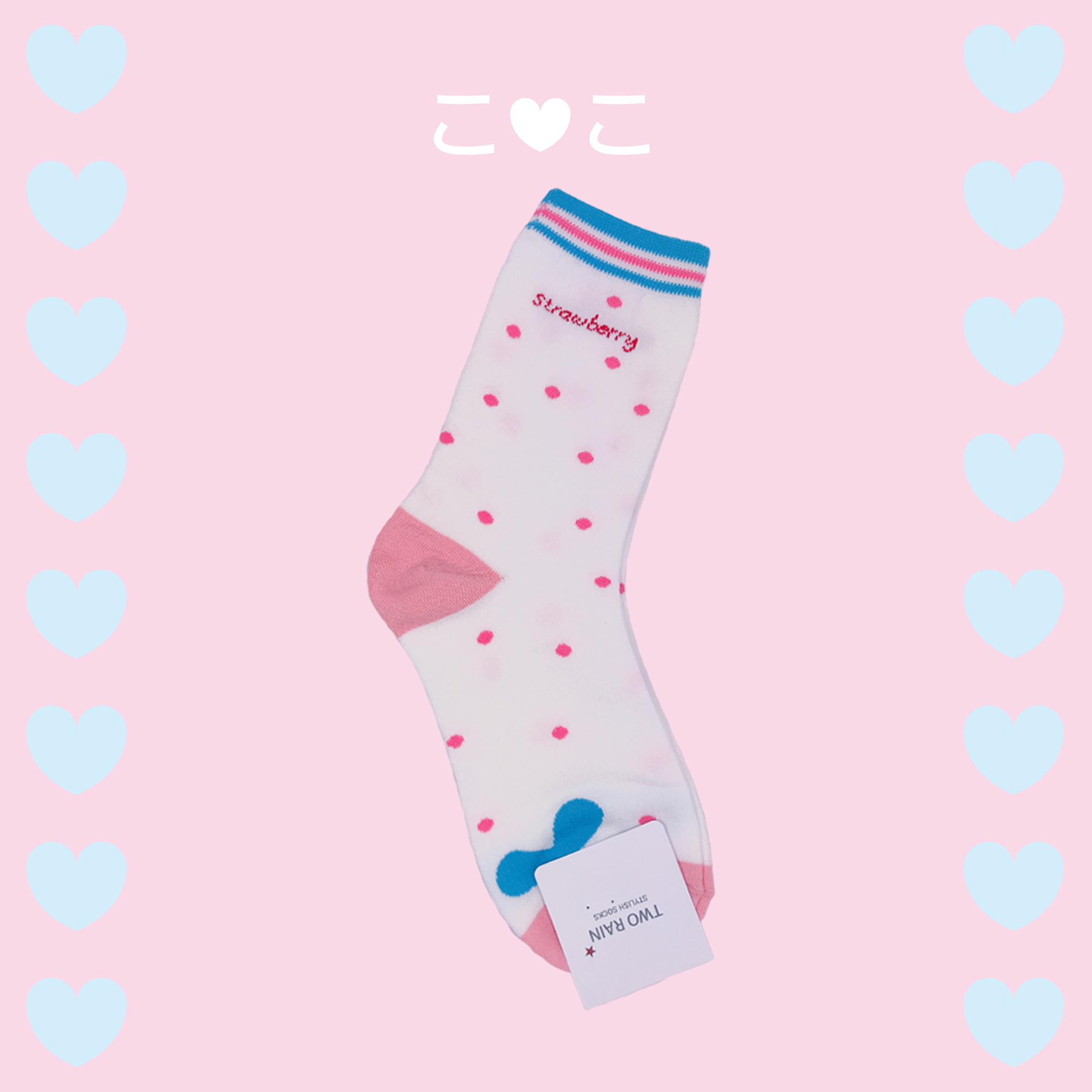 正韓草莓系列造型襪子