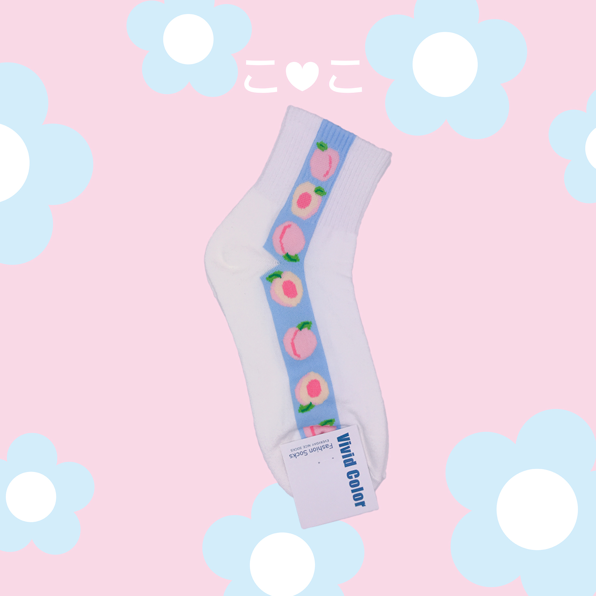 正韓直排水果花花撞色襪子
