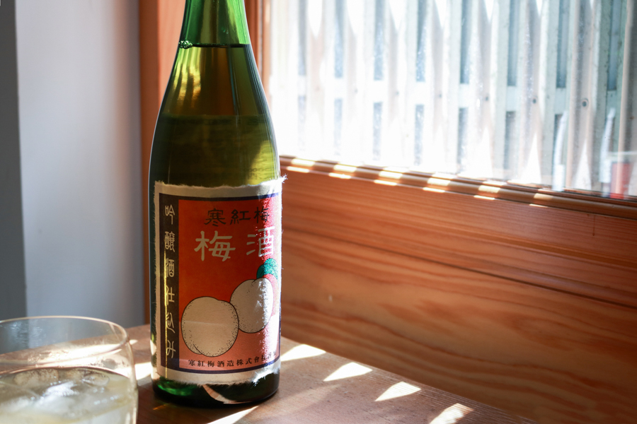 寒紅梅吟釀梅酒