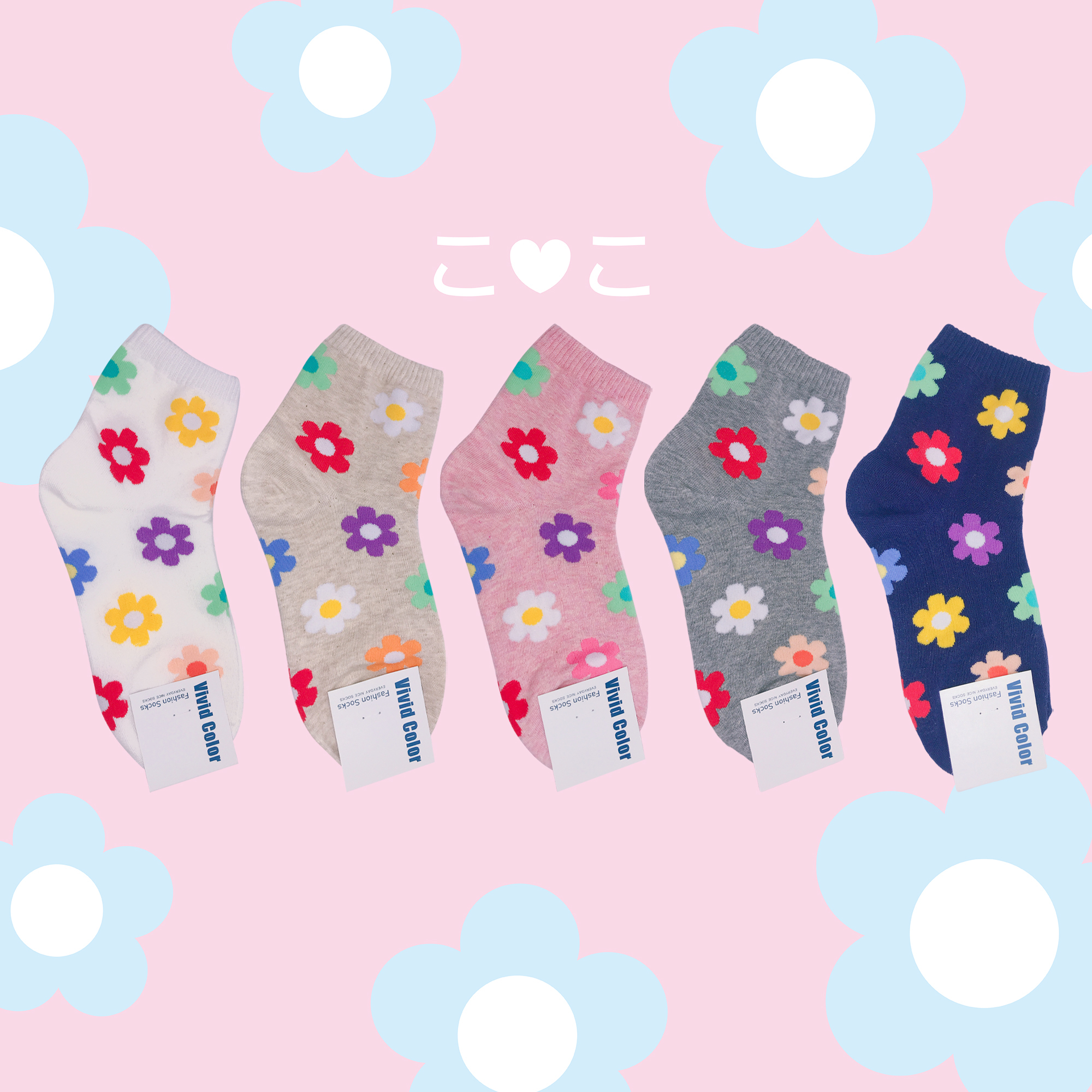 正韓七彩花花造型襪子