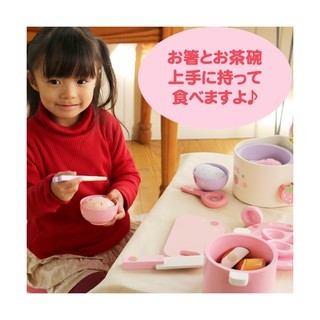 Mother Garden木製玩具 廚具-電鍋 一起吃飯