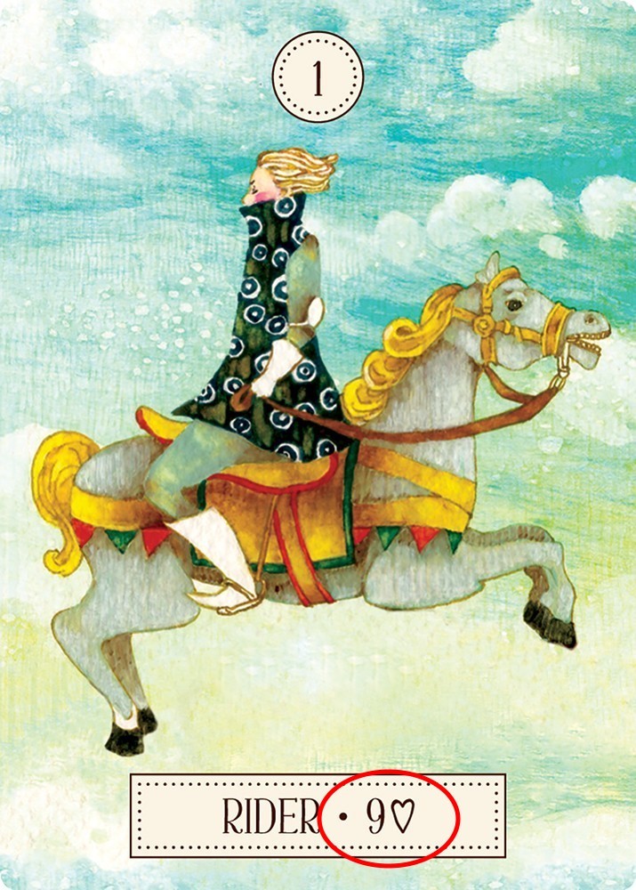 築夢之路雷諾曼卡