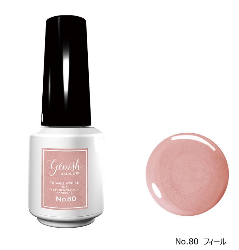 Genish GN80 Feel 活潑淡粉 60秒速乾指甲油