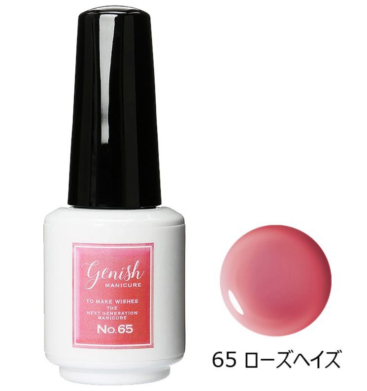 Genish GN65 Rose Haze 玫瑰粉霞 60秒速乾指甲油