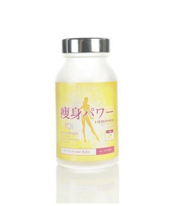IFUBO 抗澱粉瘦身錠 (90粒)