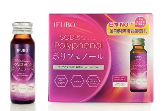 IFUBO 美白金多酚 (50ml x 6支)
