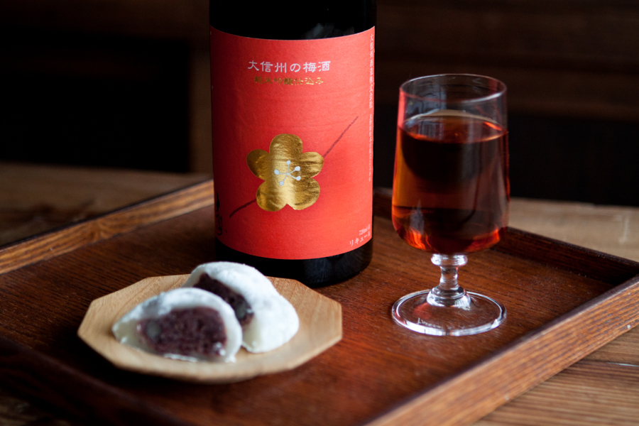 大信州純米吟釀梅酒