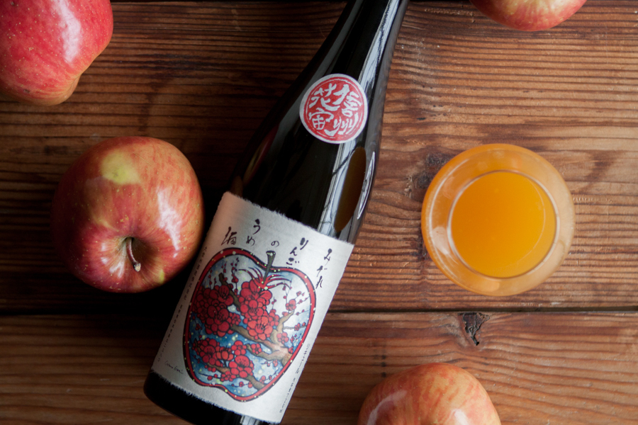 大信州霙蘋果梅酒