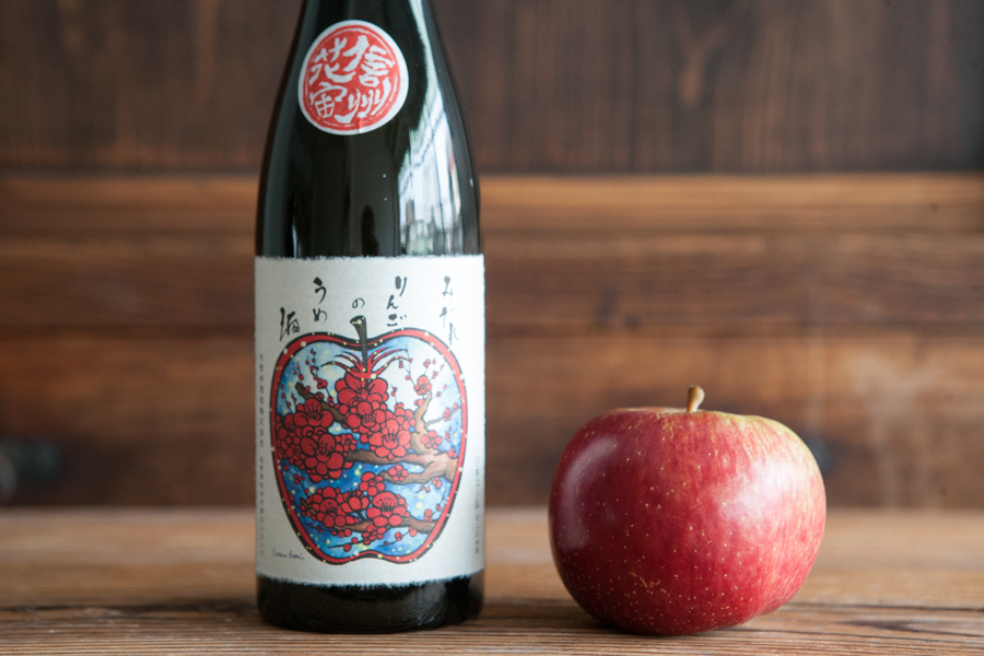 大信州霙蘋果梅酒