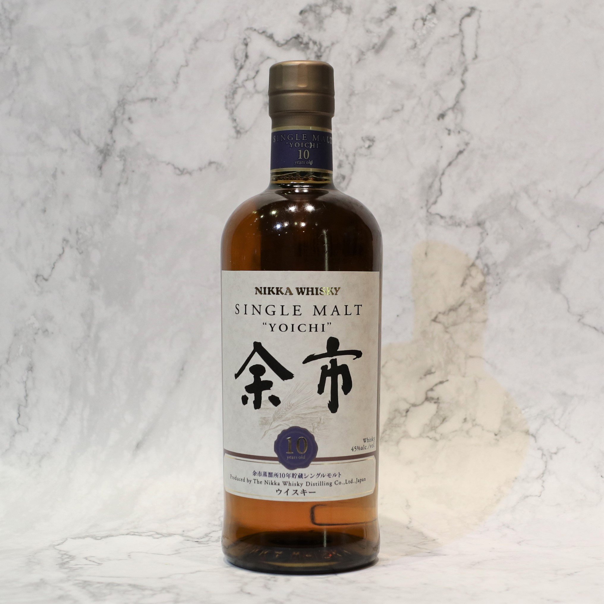 余市 10 Year Old Old Bottling - 70cl/45%