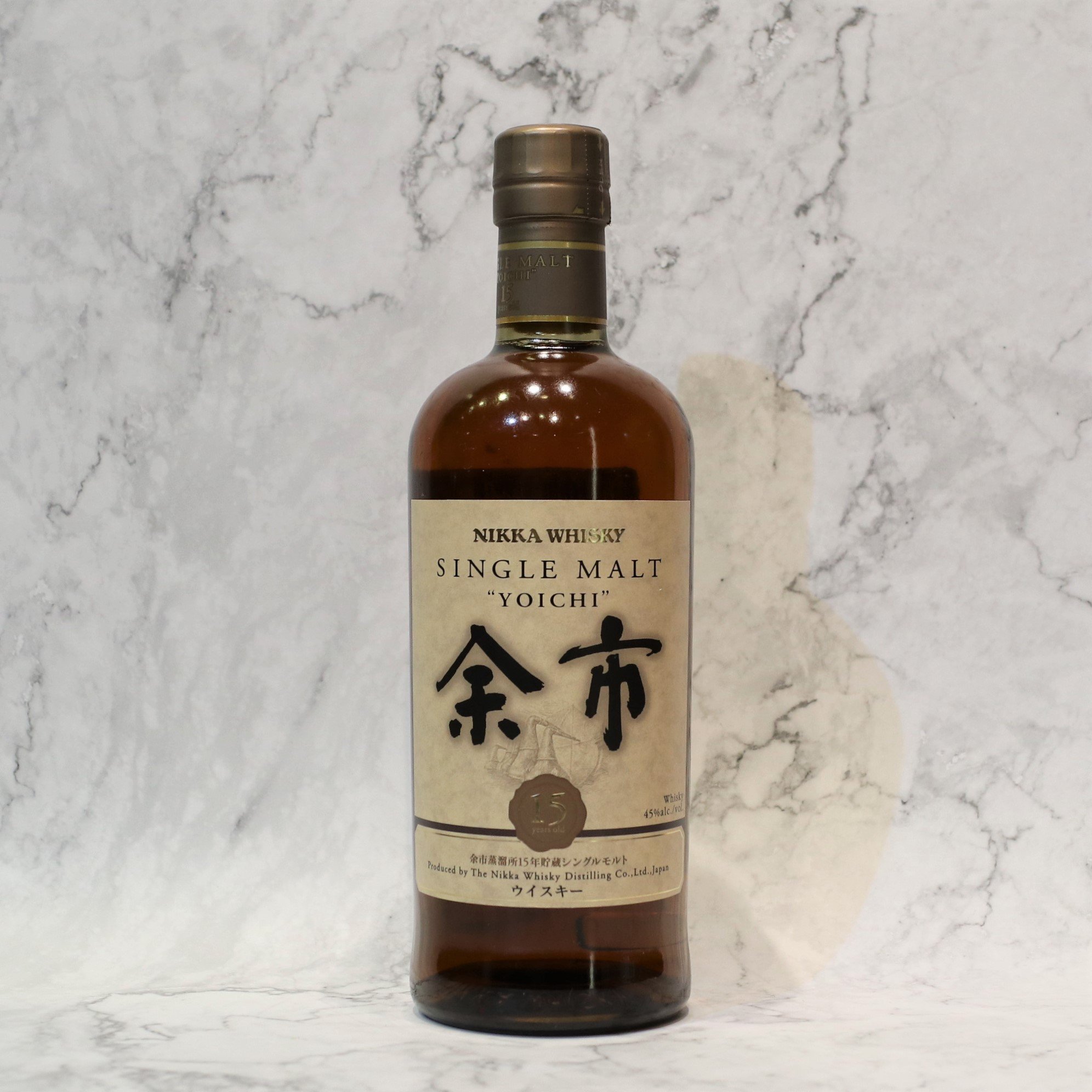 余市 15 Year Old - 70cl/45%