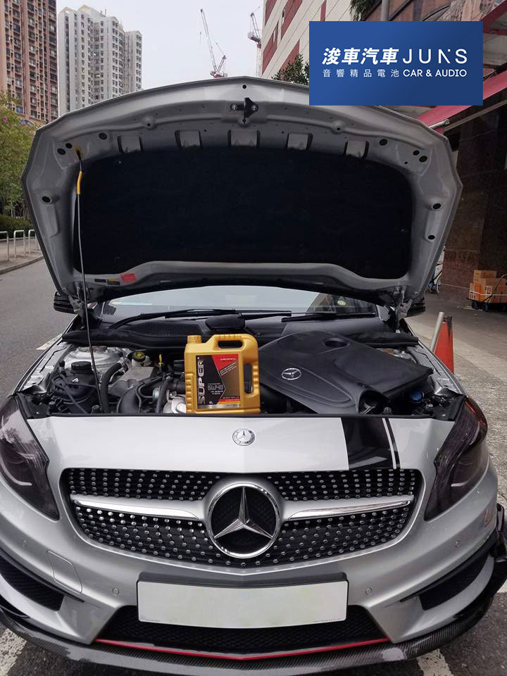 mercedes-benz cla 250 super ester plus motor oil 偈油
