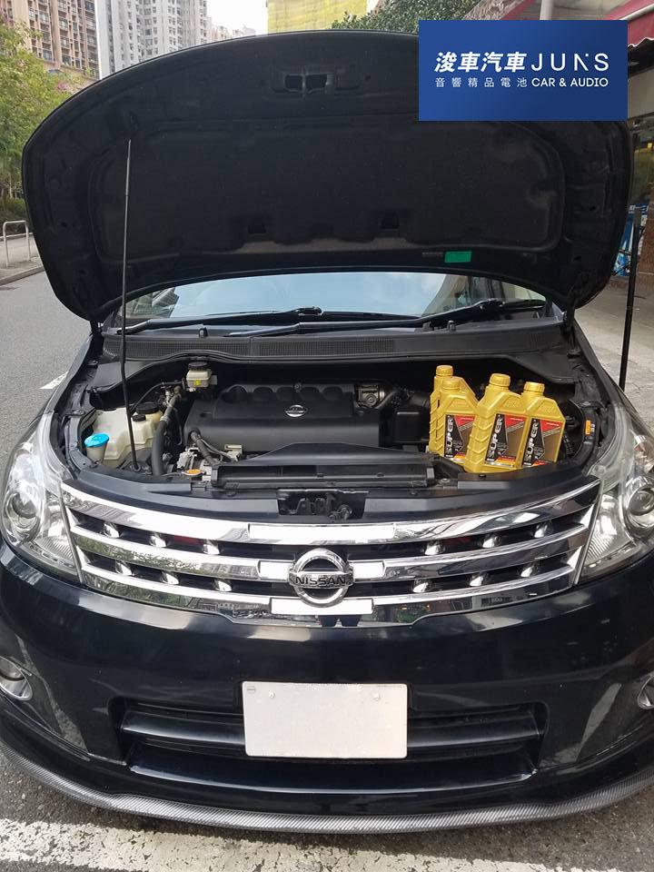 super ester plus 5w40 motor oil nissan