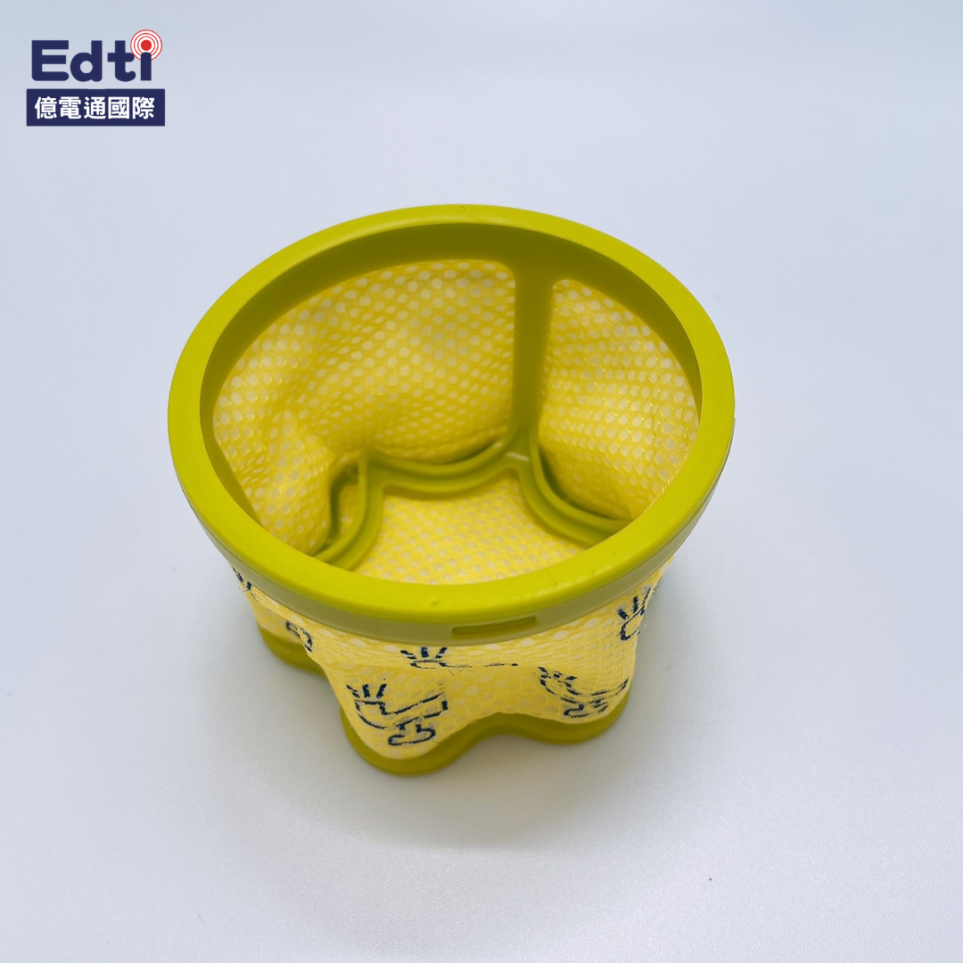 【吸塵器耗材】A9 無線吸塵器 前置濾網｜ADQ75393701