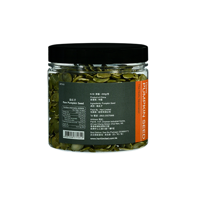 哈特 南瓜子 200g [食用日期︰1/12/2026]