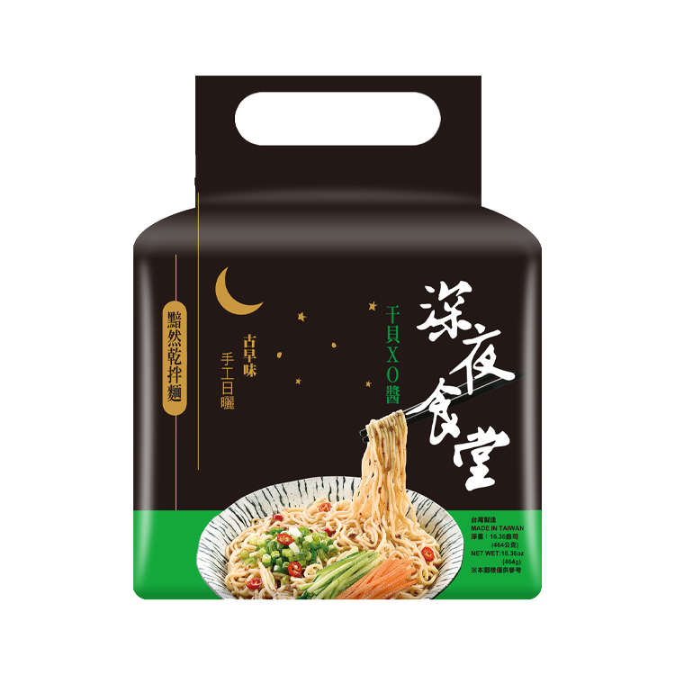 深夜食堂 干貝XO醬乾拌麵 464g(116g X 4入)[食用日期︰23/7/2026]