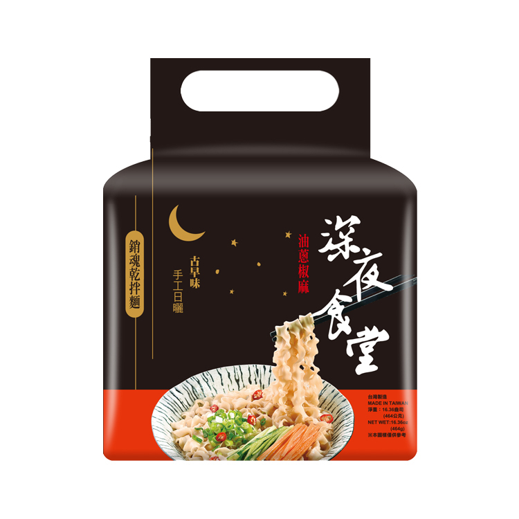 深夜食堂 油蔥椒麻乾拌麵 464g(116g X 4入) [食用日期︰23/7/2026]