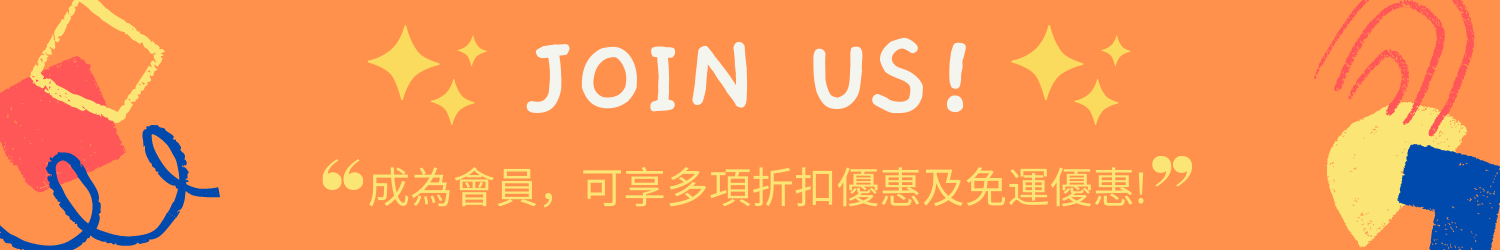 會員登記, member, registration, 優惠