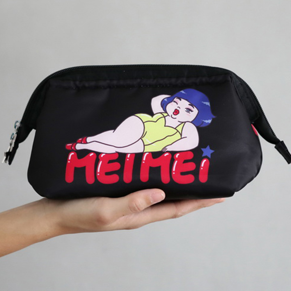 美美大開口化妝包