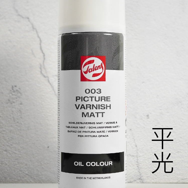 talans-varnishes-for-oil-colour-picture-varnish-matt