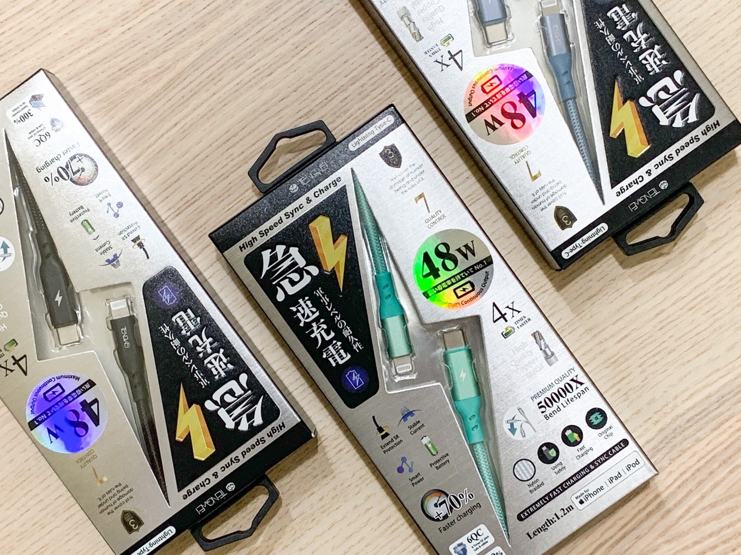 【開箱】分秒必爭的關機倒數-TENGWEI & HANG快充線頭組