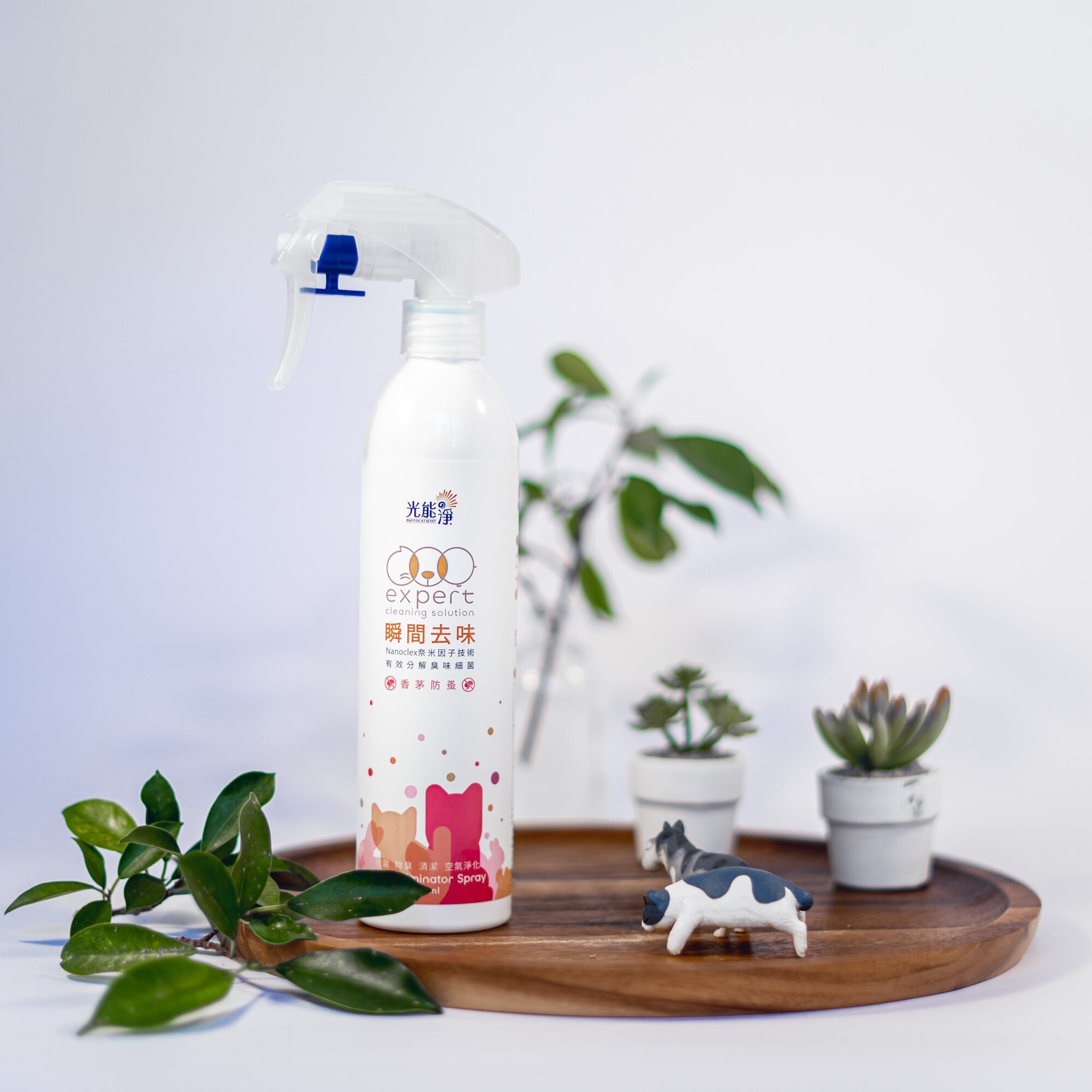 台灣光能淨 - 寵物瞬間去味噴噴 (香茅防蚤) 300ml