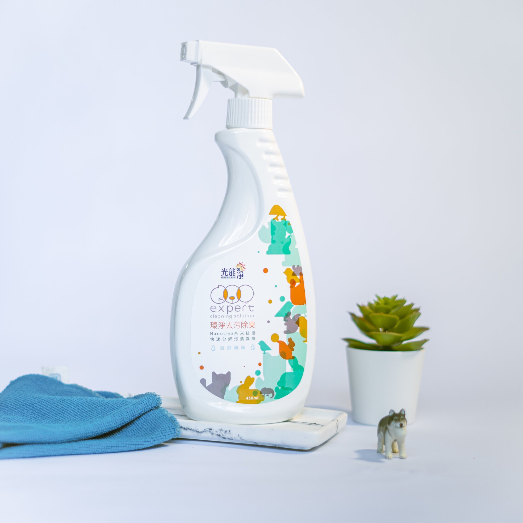台灣光能淨 - 寵物環淨瞬間噴劑 ​​(去汙除臭) 450ml