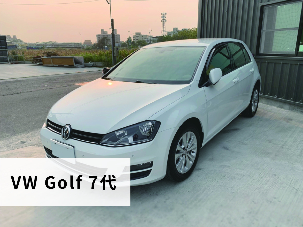 福斯 Golf 7代 汽車冷氣濾網更換教學