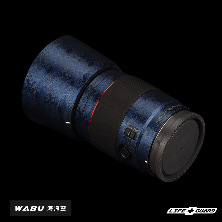 YONGNUO YN85mm F1.8S DF DSM 鏡頭貼膜